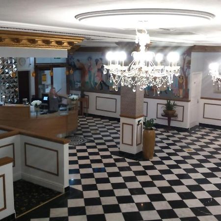 ברמינגהאם Ladbrooke Hotel מראה חיצוני תמונה